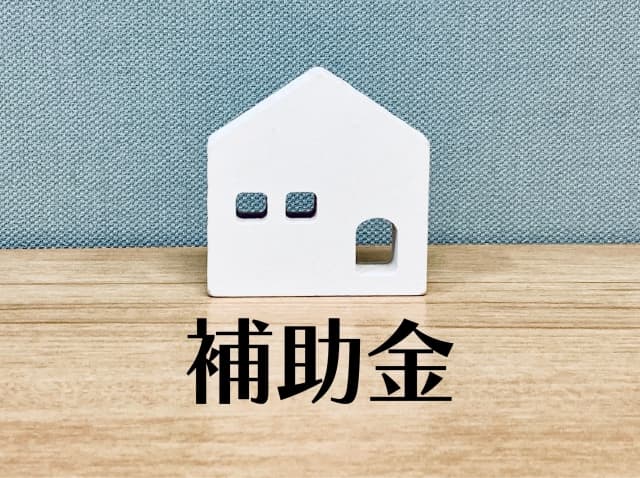 小規模事業者持続化補助金 事業計画書の書き方と審査のポイント｜行政書士がわかりやすく解説